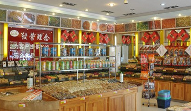 好吃孩产品 门店图片