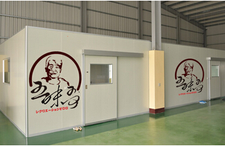 五味哥休闲食品