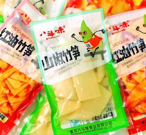 开个八斗味店怎么样？一年赚多少钱？