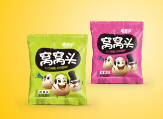 零食尚