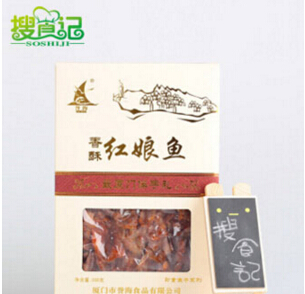 休闲食品哪家好？搜食记怎么样