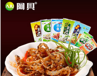 阿具休闲食品