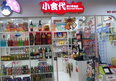 休闲食品哪家好？小食代怎么样