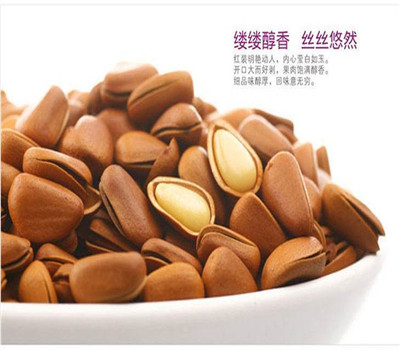 智道休闲食品