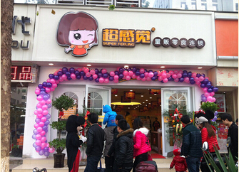 超感觉零食加盟条件有哪些？开店成本高吗