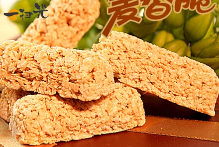 一扫光零食