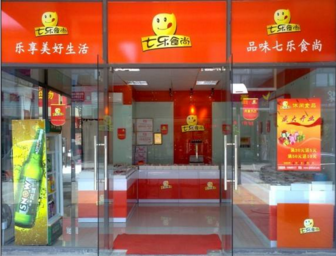 七乐食尚