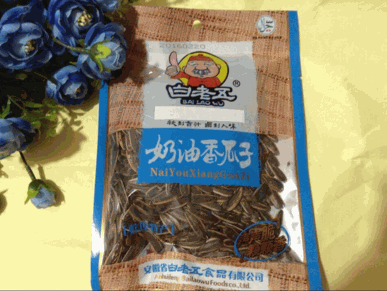 白老五炒货加盟