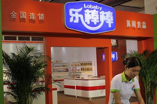 加盟乐棒棒休闲食品店
