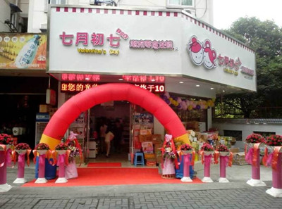 七月初七零食店可以赚钱吗？80㎡店铺年收入高达50.76万元