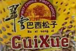 翠雪休闲食品加盟