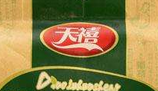 天禧休闲食品