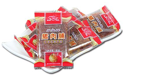 开家双鱼猪肉脯店如何经营？五种方法支持店铺持久盈利