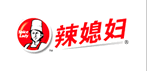 辣媳妇加盟