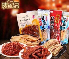 上海搜食记如何？最新流程介绍