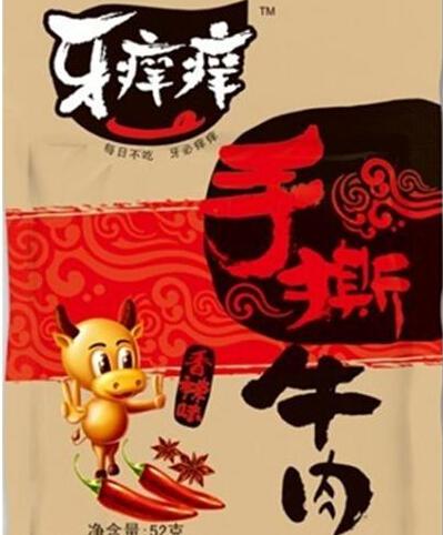 牙痒痒休闲食品