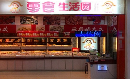 加盟姚太太零食店