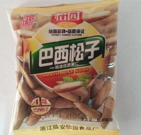 优品铺子