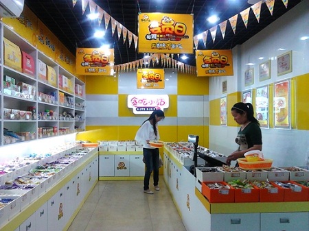 贪吃小站零食店加盟