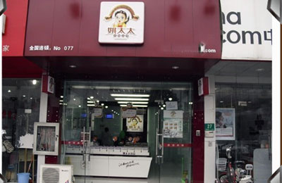 姚太太零食店费用多少？费低至15000元