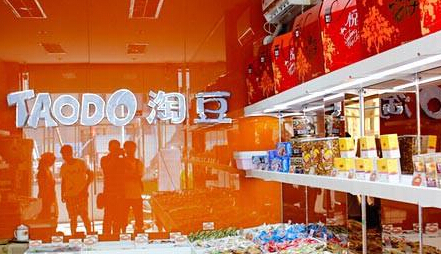 淘豆休闲食品加盟