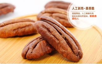 东方谷零食店加盟好吗？多重优势保障 顺利运营店铺
