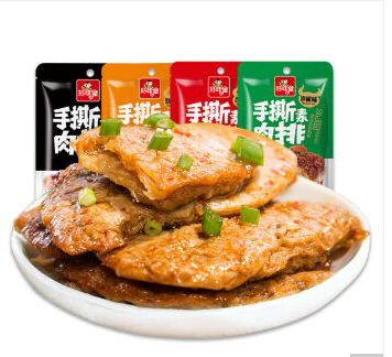 好味屋