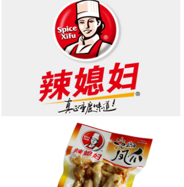 开家辣媳妇零食店赚钱吗？60㎡年入31.08万元