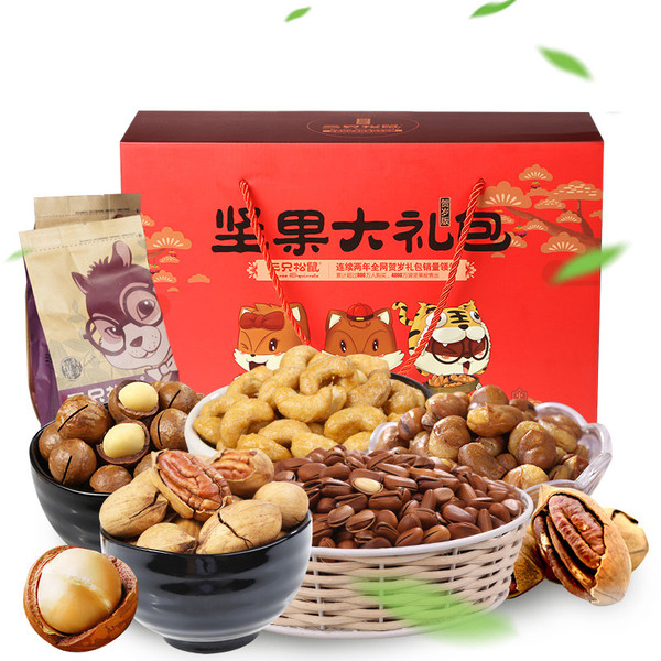 零食店赚钱吗？三只松鼠开店利润好