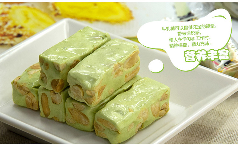 小汪家
