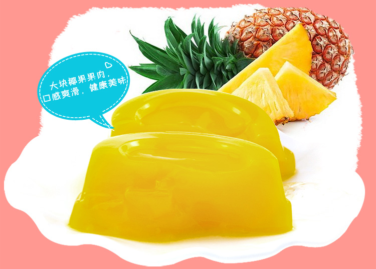 零食店怎么样？ 三零食品开店赚钱多