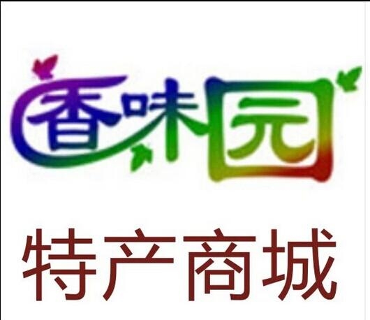 香味园的成本是多少？预计小型店在8万元左右