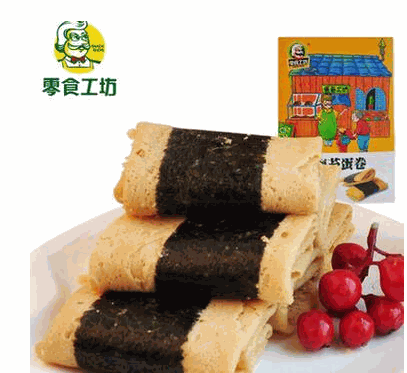 七嘴八舌
