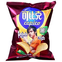 可比克