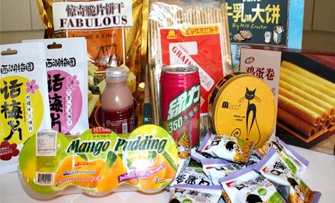 2017年大学生创业首选零食店品牌