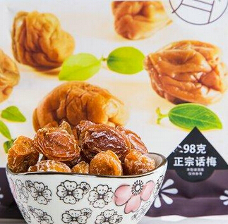 投资一家齐园食品店利润怎么样?