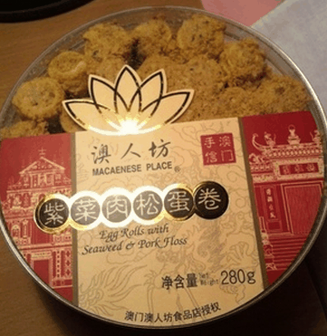 澳人坊加盟
