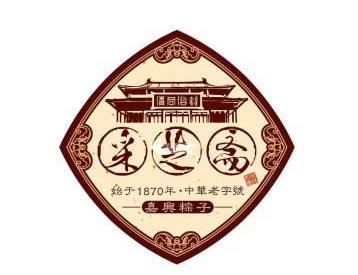采芝斋休闲食品加盟
