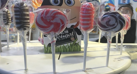 Candy Lab糖果研究室