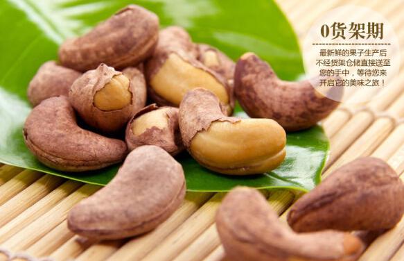 森宝炒货产品 门店图片