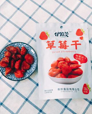 伊兹曼产品 门店图片