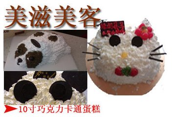 美滋美客休闲食品产品 门店图片