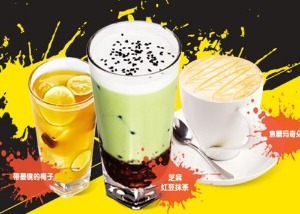 七杯茶