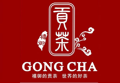 禧御贡茶加盟