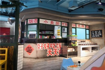 拈嘎嘎虾滑火锅