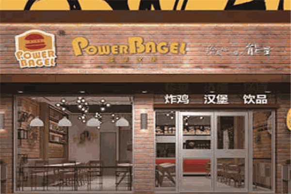 能量汉堡加盟