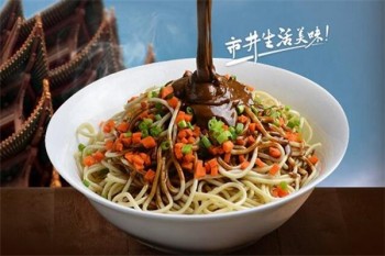 蔡明伟热干面