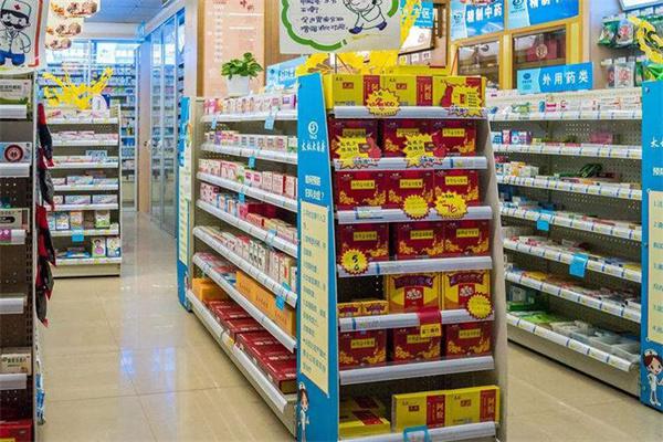 天门药店