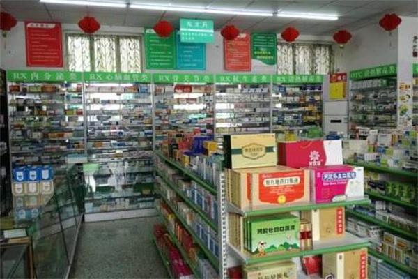 天门药店