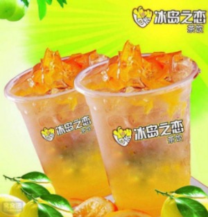 冰岛之恋